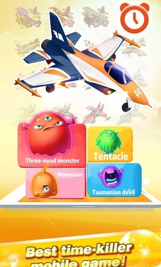 爆炸空战v1.8截图3