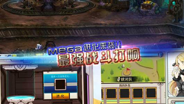 小精灵大作战v3.10截图3