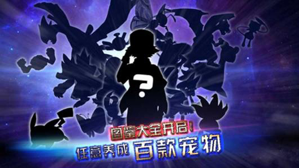 小精灵大作战v3.10截图2