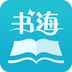书海阅读v2.72