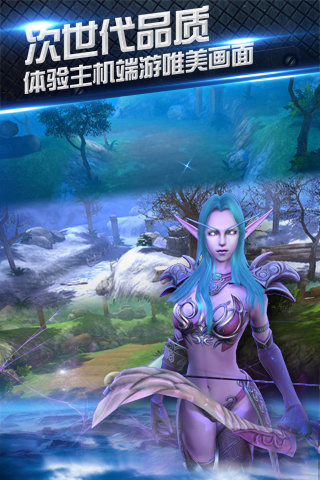 第七天堂v1.37.05截图3