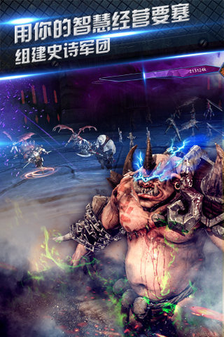 第七天堂v1.37.05截图2