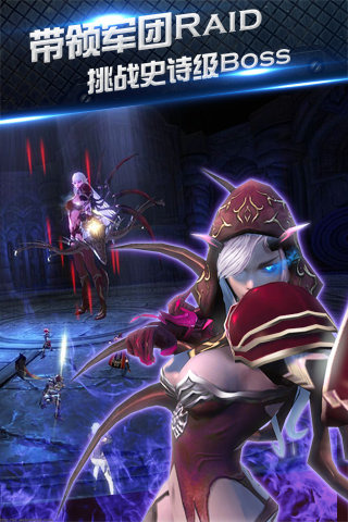 第七天堂v1.37.05截图4