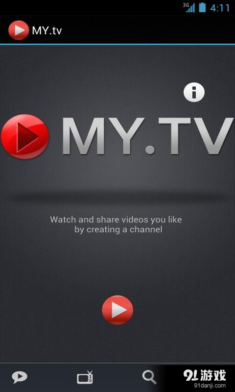 MY.tvv2.11截图3