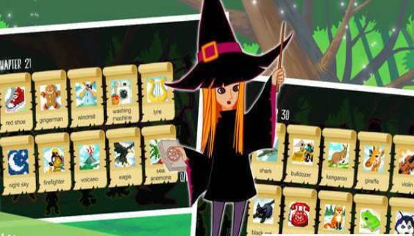 友谊之友v2.43截图1