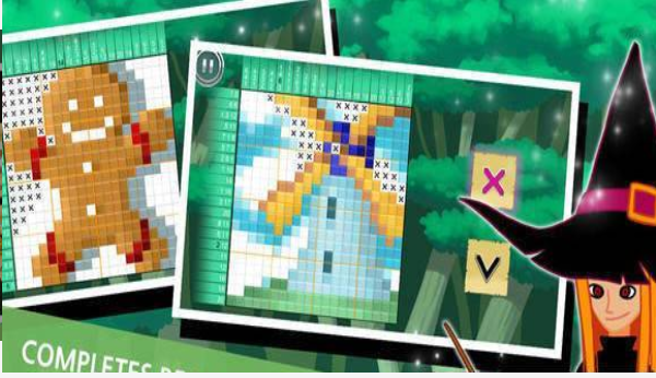 友谊之友v2.43截图2