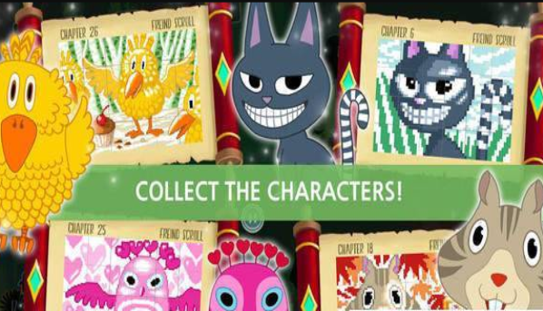 友谊之友v2.43截图3