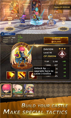 骑士战争闲置防御v1.3.15截图1