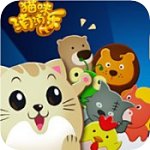 猫咪消消乐v1.3.5