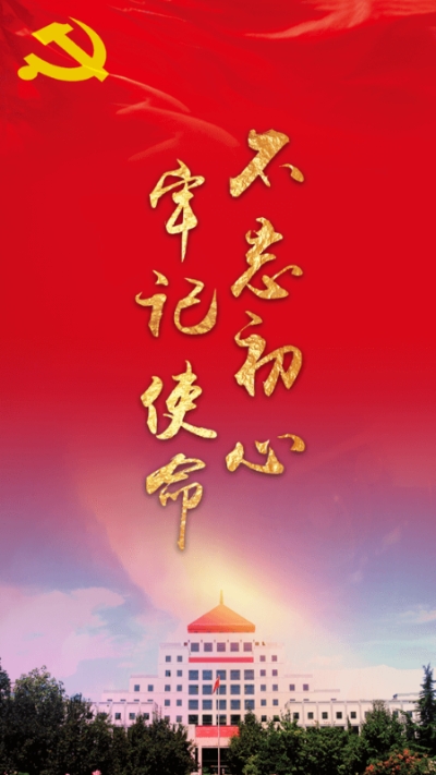 文联学习v1.8截图3