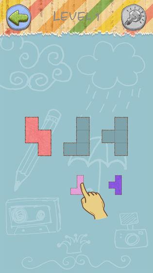 方块之城v1.3.5截图3