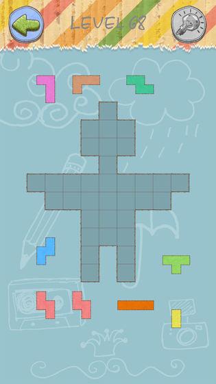 方块之城v1.3.5截图2