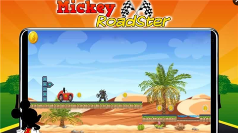 米奇赛车比赛v1.5截图1