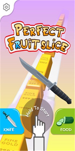 完美切割片v1.6截图2