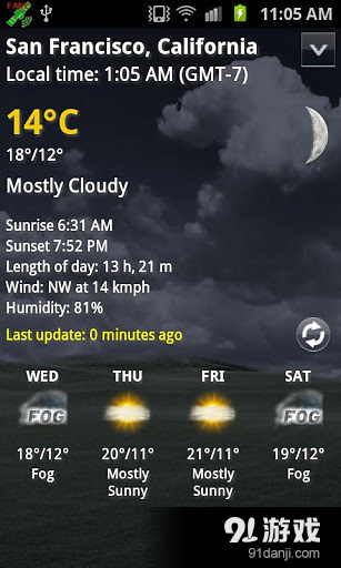 Transparent clock & weatherv0.93.04.05截图3