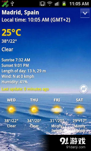 Transparent clock & weatherv0.93.04.05截图4