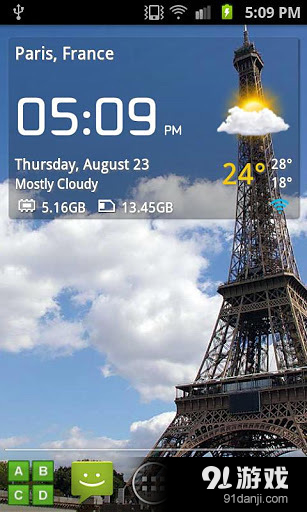 Transparent clock & weatherv0.93.04.05截图5