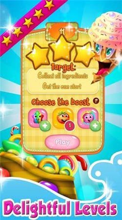 天堂农庄消消乐v1.21截图1