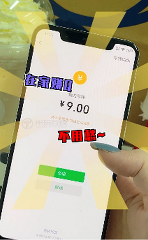 打爆怪兽赚钱版v1.8截图4