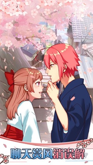 守护天使百年的秘密v1.13截图2