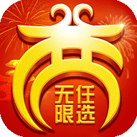 东方奇缘无限任选版v1.7.4