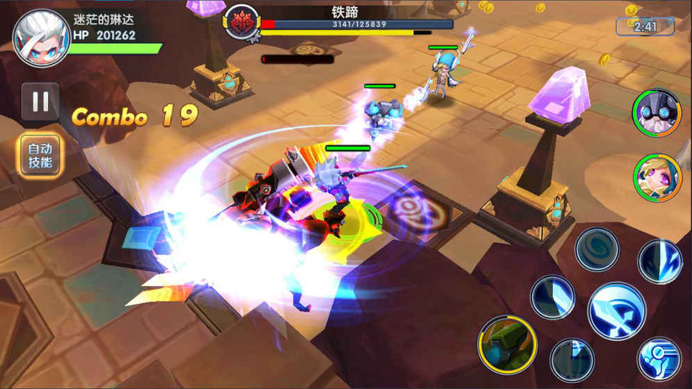 机甲战纪v1.4.24截图3