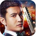 生死狙击手游版v1.10.7