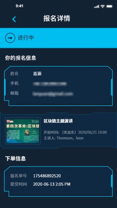 布鹿布鹿v1.10截图1