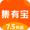 集有宝v2.3.6