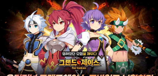 永恒冒险V0.18.9v0.21.14截图1