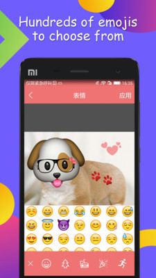 表情贴纸相机v1.3.8截图1