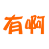 有啊v1.13