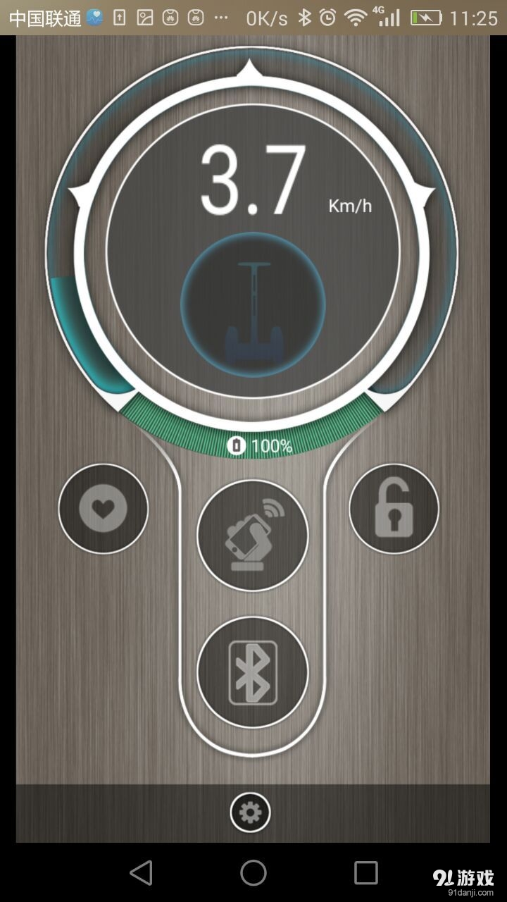 MiniRobotv2.14截图1