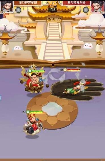 进击的众神v1.7截图2