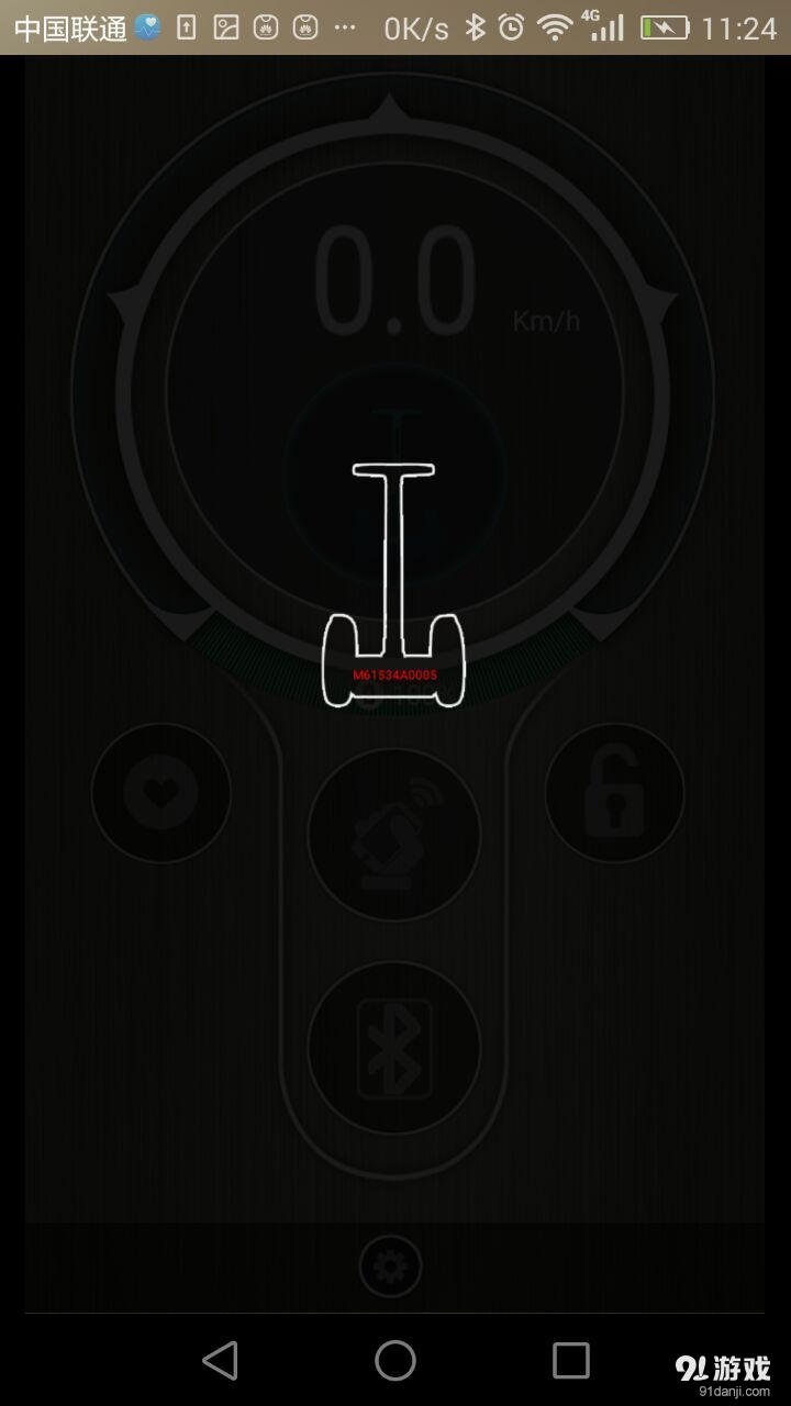 MiniRobotv2.14截图2