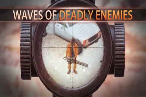 顶尖狙击手v1.3.4截图5