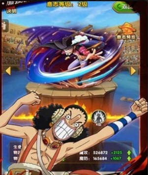 summit warv0.4.12截图1