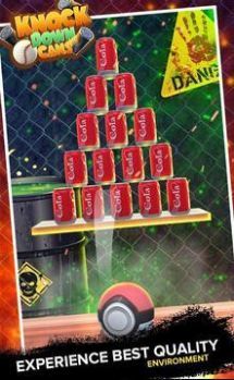 击倒罐头命中罐头v1.9截图1