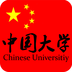 中国大学网v2.11