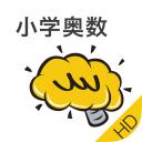 酷学习小学奥数v2.7