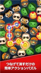 Marvel Tsum Tsumv1.3.5截图2