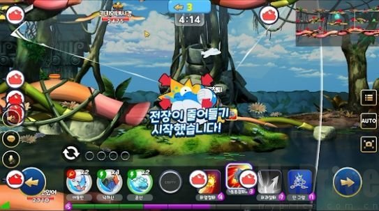 堡垒大逃杀cbtv5.8截图3