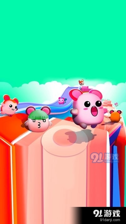 你追我跑v1.6截图3