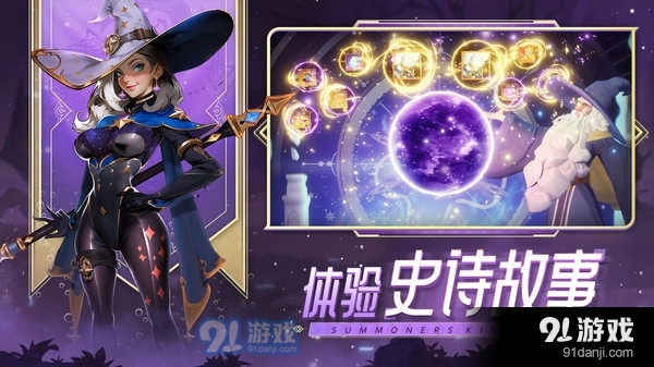 口袋梦幻精灵v1.5截图3