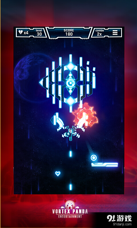 网络碎波v1.3.19截图1