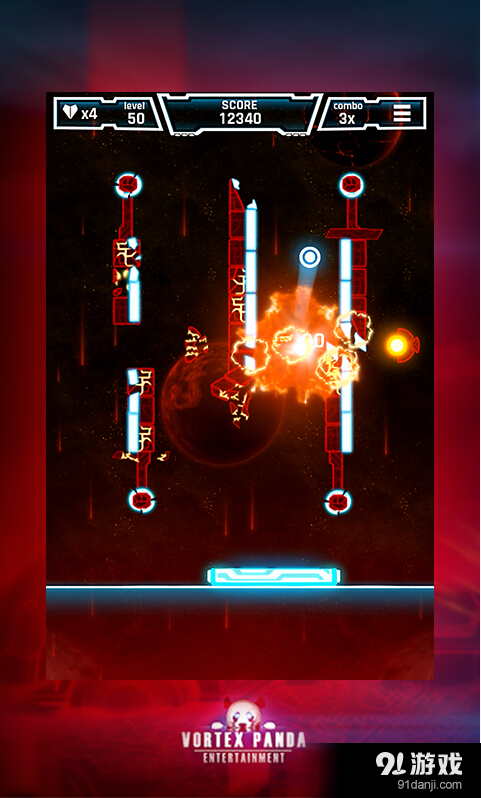 网络碎波v1.3.19截图2