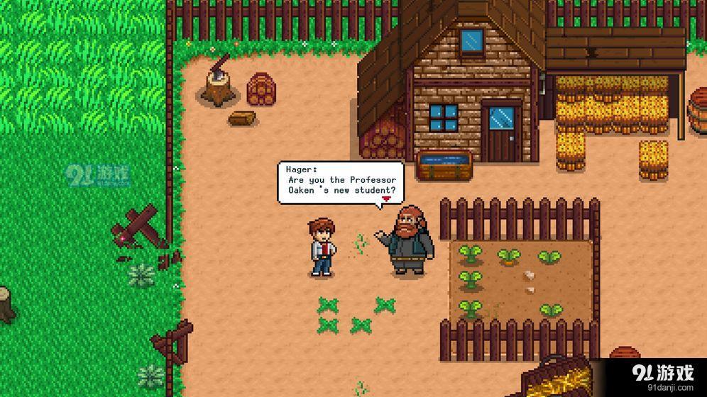 神奇生物学 Fantamalv0.6截图3