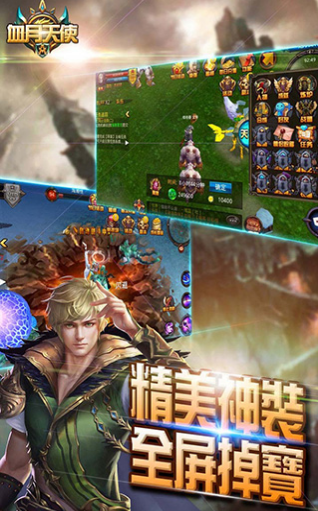 血月天使v0.0.0.5截图3