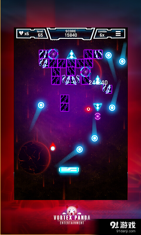 网络碎波v1.3.19截图4