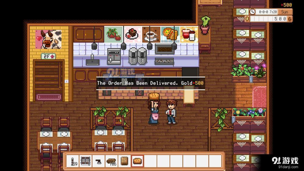 神奇生物学 Fantamalv0.6截图4